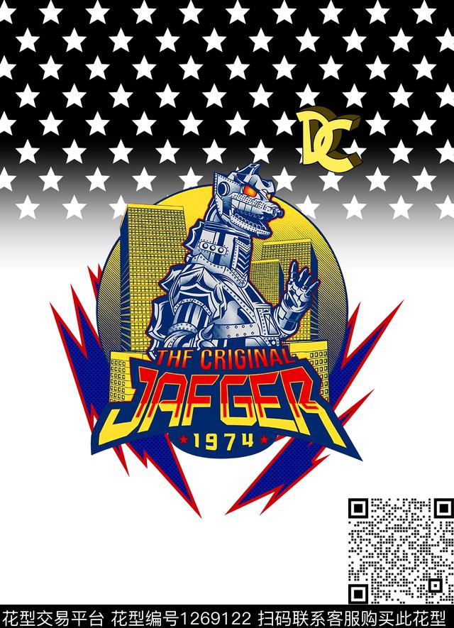 渐变五角星立体字母机械恐龙数码印花华亿平台下载（图片编号: 1269122） - 瓦栏（Walan）