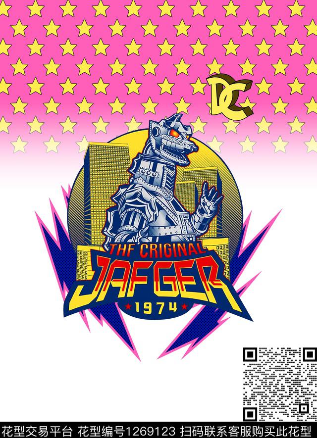 渐变五角星立体字母机械恐龙数码印花华亿平台下载（图片编号: 1269123） - 瓦栏（Walan）