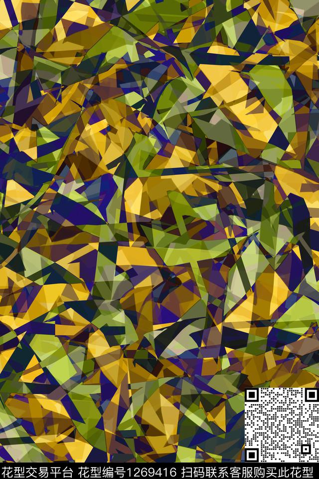 炫彩菱形纹理数码印花华亿平台下载（图片编号: 1269416） - 瓦栏（Walan）