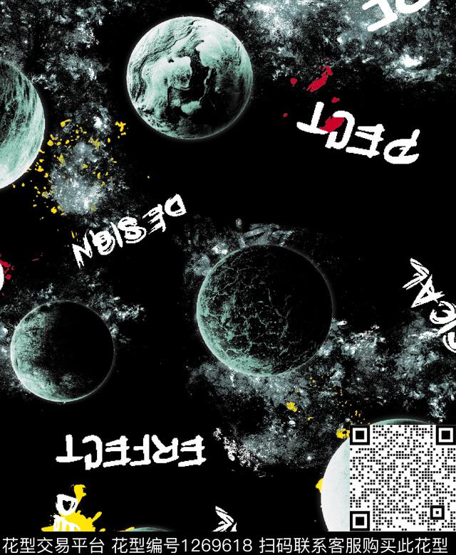 动物男装潮牌数码印花华亿平台下载（图片编号: 1269618） - 瓦栏（Walan）