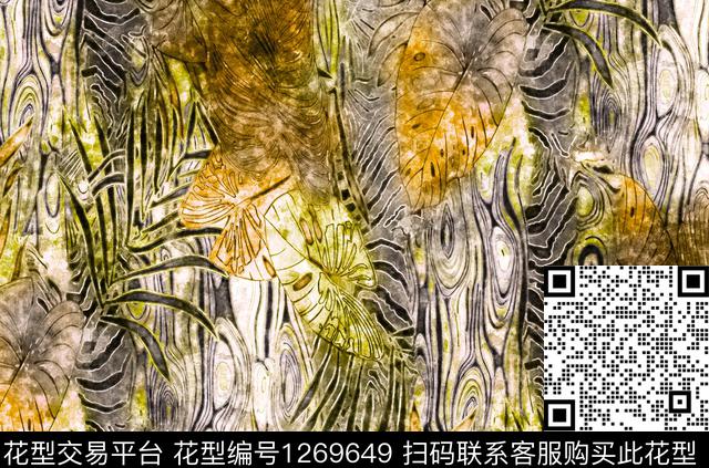 抽象手绘水彩F数码印花华亿平台下载（图片编号: 1269649） - 瓦栏（Walan）