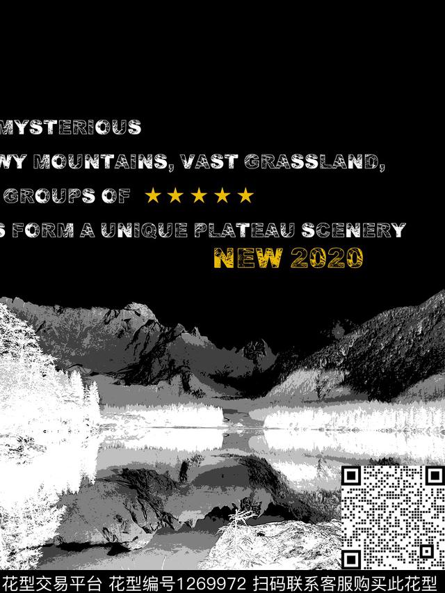 雪山字母山石传统印花华亿平台下载（图片编号: 1269972） - 瓦栏（Walan）