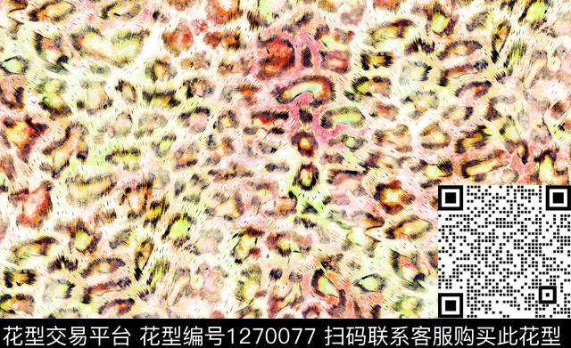 水彩豹纹手绘数码印花华亿平台下载（图片编号: 1270077） - 瓦栏（Walan）