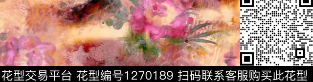 水彩花卉手绘数码印花华亿平台下载（图片编号: 1270189） - 瓦栏（Walan）