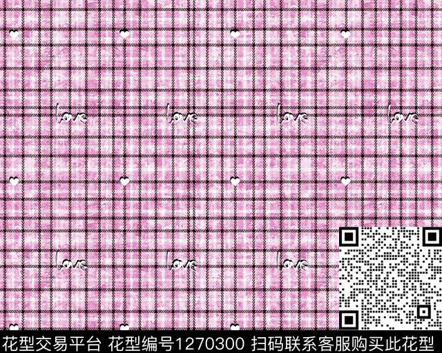 数码华亿平台格子字母数码印花华亿平台下载（图片编号: 1270300） - 瓦栏（Walan）