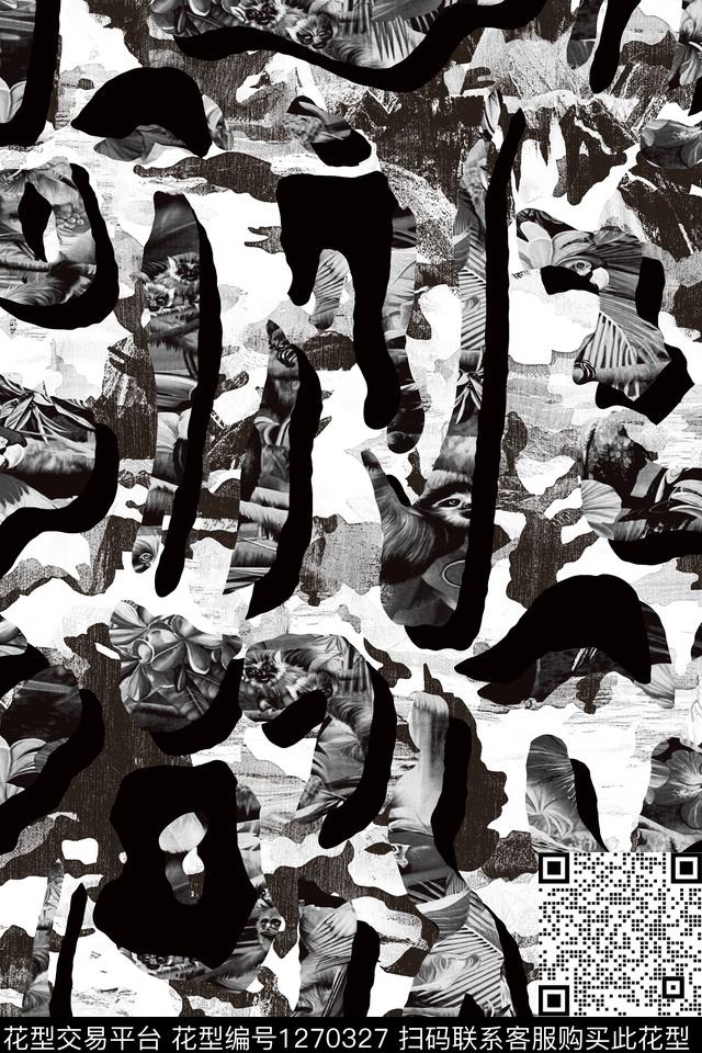 绘画男装几何数码印花华亿平台下载（图片编号: 1270327） - 瓦栏（Walan）