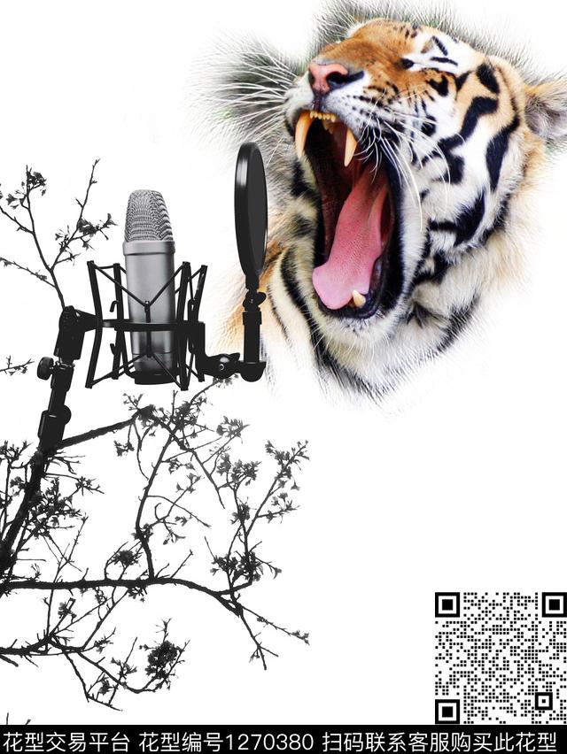 定位花老虎树枝数码印花华亿平台下载（图片编号: 1270380） - 瓦栏（Walan）