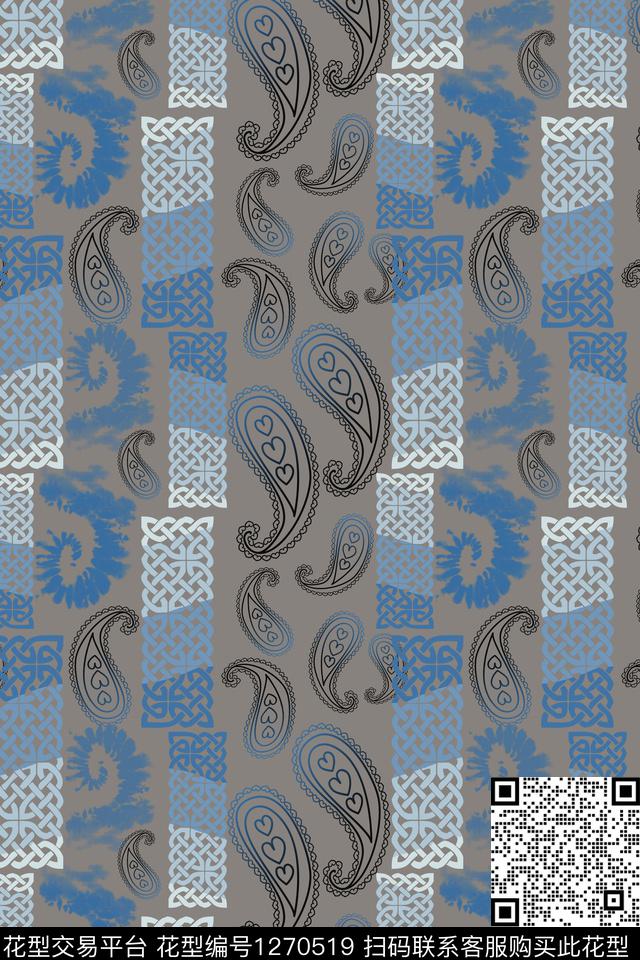 条纹混搭奢华游牧男装休闲花卉数码印花华亿平台下载（图片编号: 1270519） - 瓦栏（Walan）