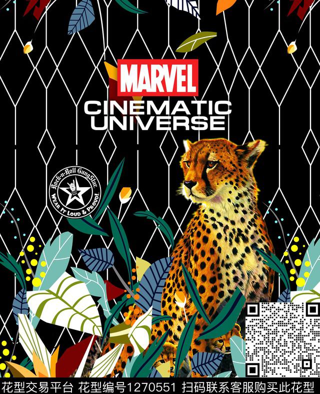 几何花卉格子数码印花华亿平台下载（图片编号: 1270551） - 瓦栏（Walan）