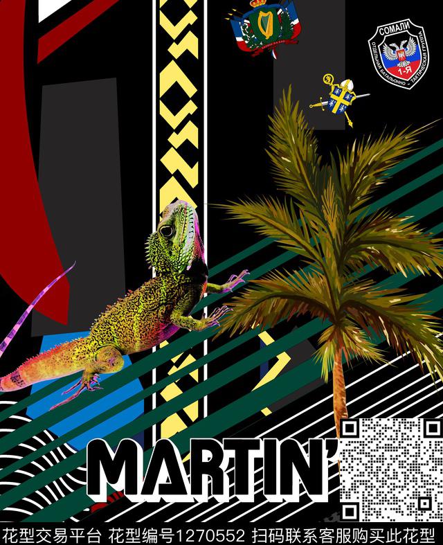 花卉格子大牌风数码印花华亿平台下载（图片编号: 1270552） - 瓦栏（Walan）