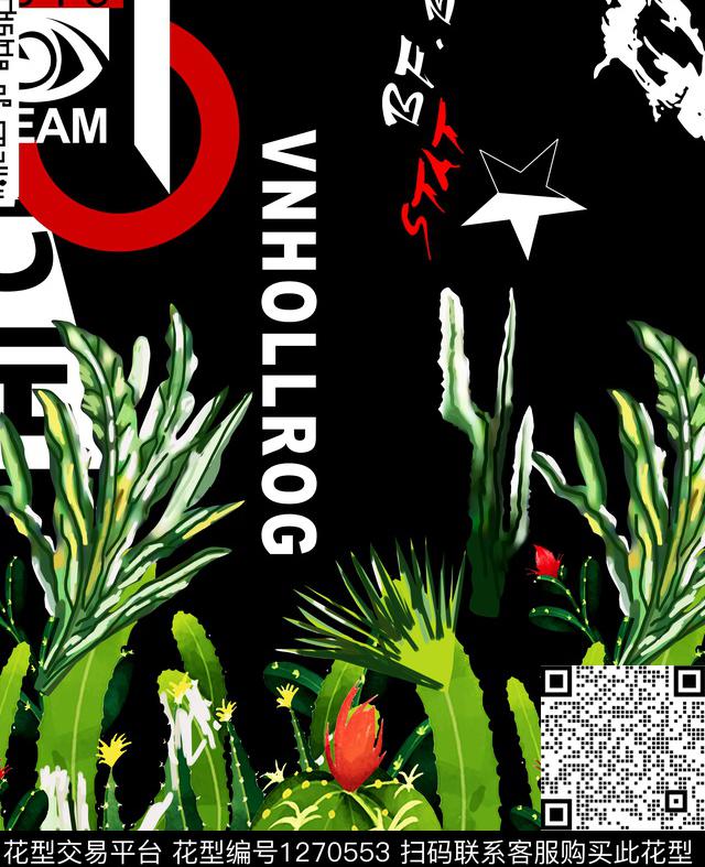 几何花卉格子数码印花华亿平台下载（图片编号: 1270553） - 瓦栏（Walan）