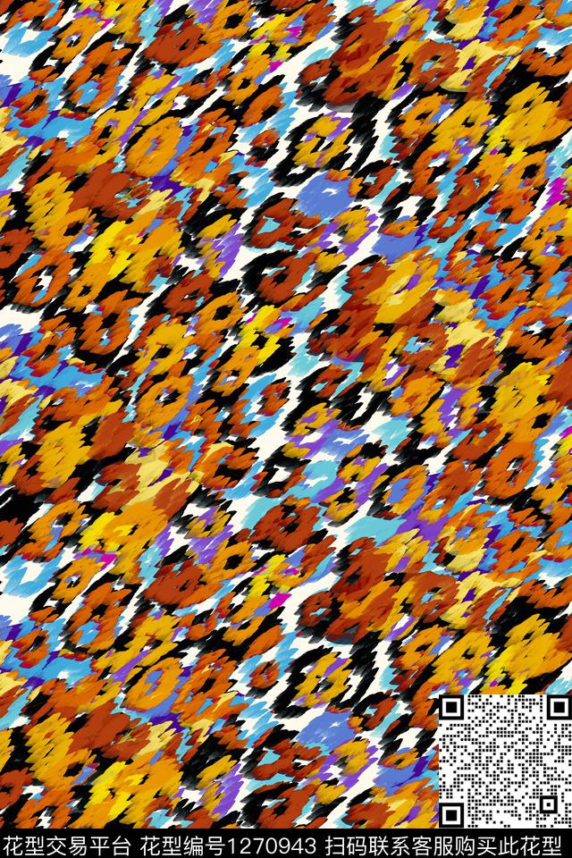 动物豹纹橙色数码印花华亿平台下载（图片编号: 1270943） - 瓦栏（Walan）