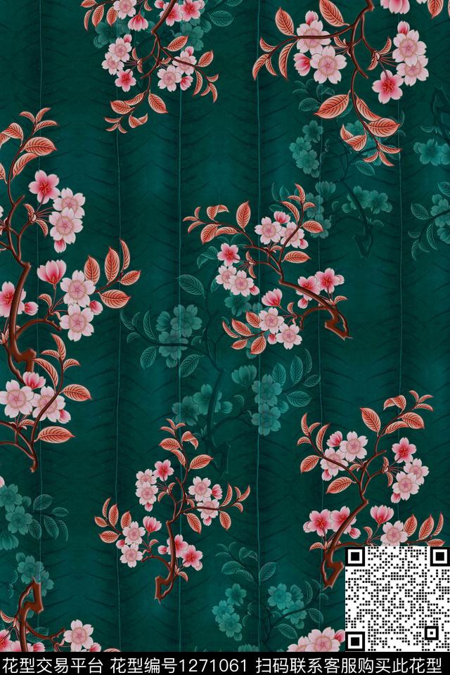 梅花香云纱中国风数码印花华亿平台下载（图片编号: 1271061） - 瓦栏（Walan）