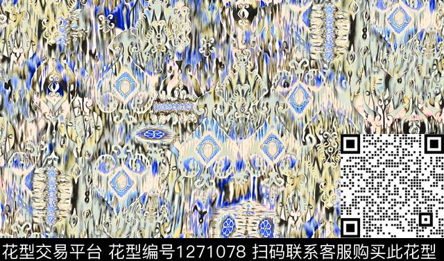 民族风手绘速写草图数码印花华亿平台下载（图片编号: 1271078） - 瓦栏（Walan）