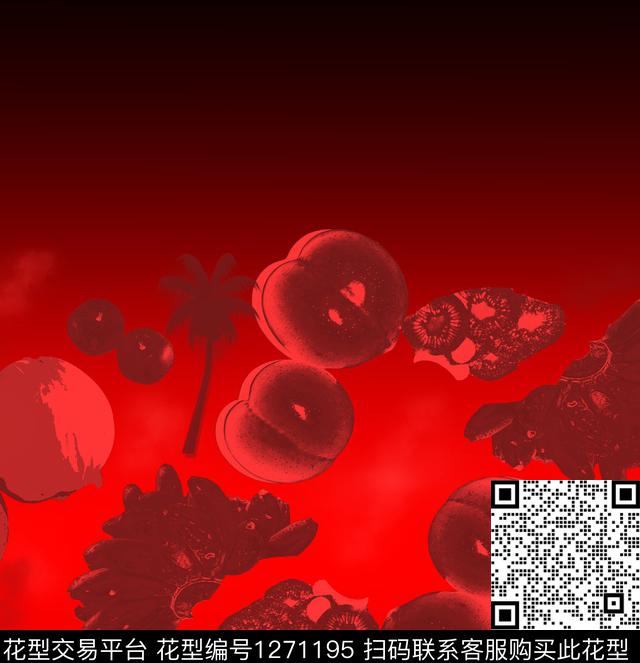 水果抽象渐变数码印花华亿平台下载（图片编号: 1271195） - 瓦栏（Walan）