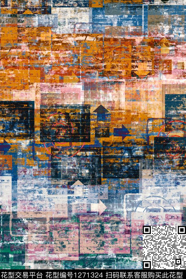 笔触运动服纹理数码印花华亿平台下载（图片编号: 1271324） - 瓦栏（Walan）