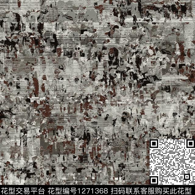 笔触肌理抽象传统印花华亿平台下载（图片编号: 1271368） - 瓦栏（Walan）