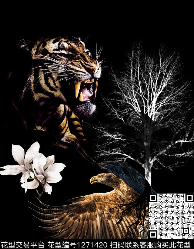 动物老虎树枝数码印花华亿平台下载（图片编号: 1271420） - 瓦栏（Walan）