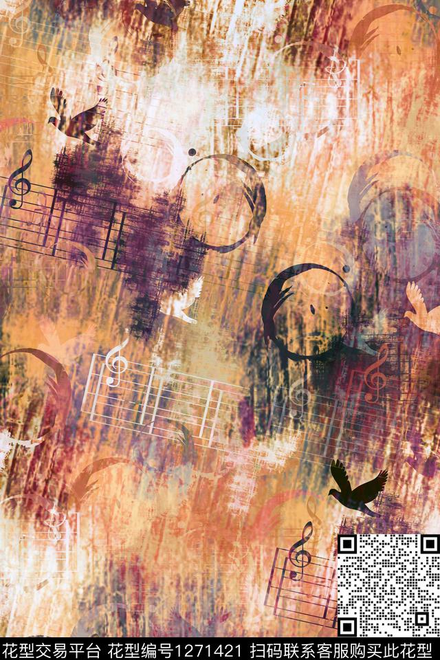 笔触运动服纹理数码印花华亿平台下载（图片编号: 1271421） - 瓦栏（Walan）