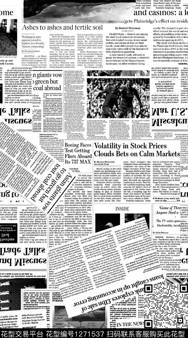 数码华亿平台几何报纸数码印花华亿平台下载（图片编号: 1271537） - 瓦栏（Walan）