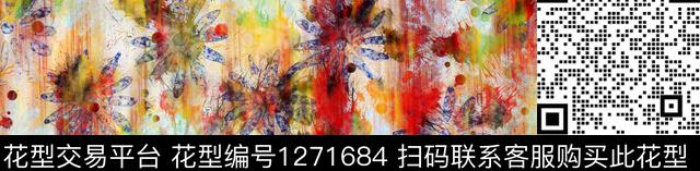水彩花卉手绘数码印花华亿平台下载（图片编号: 1271684） - 瓦栏（Walan）