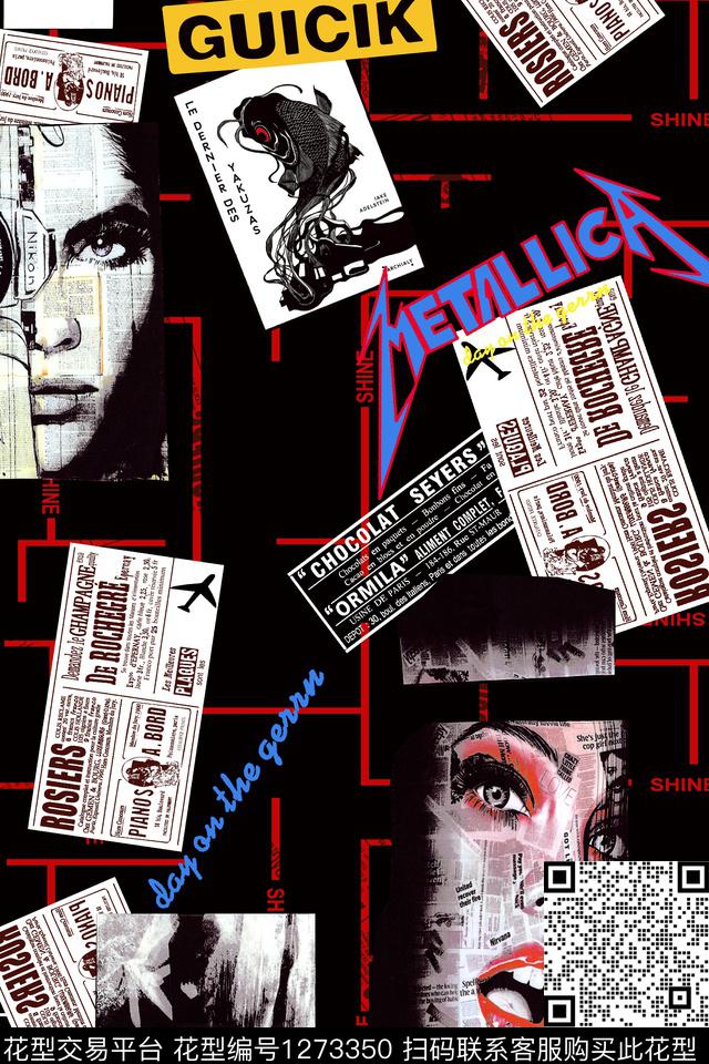 几何男装大牌风数码印花华亿平台下载（图片编号: 1273350） - 瓦栏（Walan）