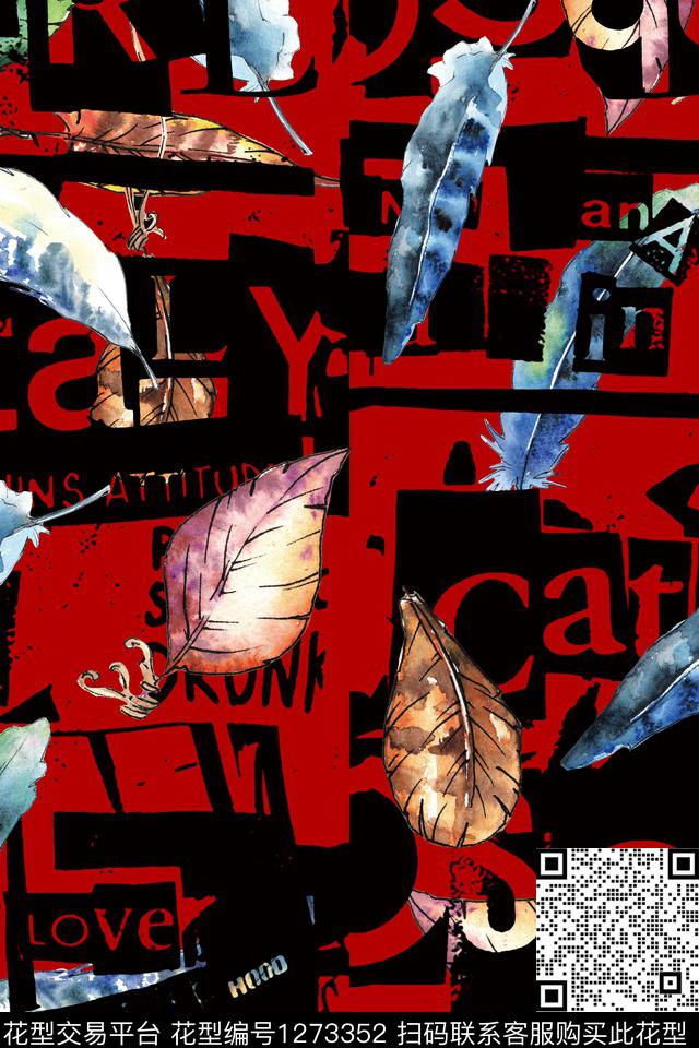 几何男装大牌风数码印花华亿平台下载（图片编号: 1273352） - 瓦栏（Walan）