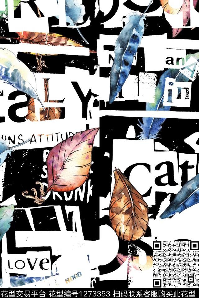 几何男装大牌风数码印花华亿平台下载（图片编号: 1273353） - 瓦栏（Walan）