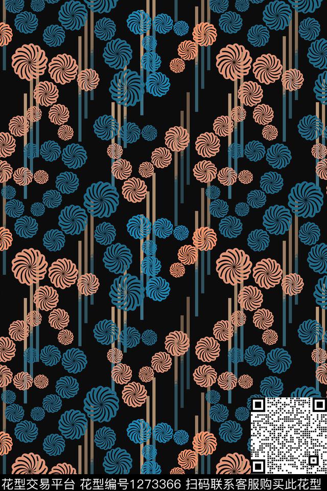 民族风图案蜡印圆圈与波点传统印花华亿平台下载（图片编号: 1273366） - 瓦栏（Walan）