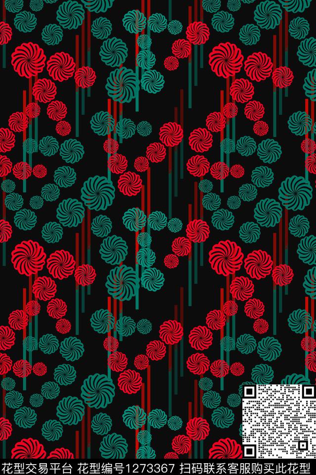 民族风图案蜡印圆圈与波点传统印花华亿平台下载（图片编号: 1273367） - 瓦栏（Walan）