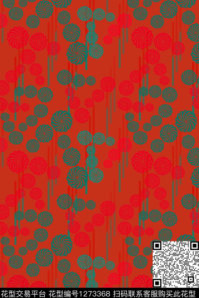 民族风图案蜡印圆圈与波点传统印花华亿平台下载（图片编号: 1273368） - 瓦栏（Walan）