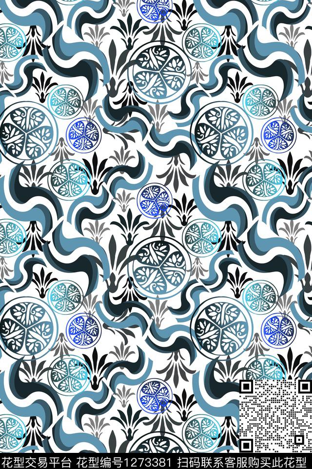 风格化花卉民族风图案蜡印传统印花华亿平台下载（图片编号: 1273381） - 瓦栏（Walan）