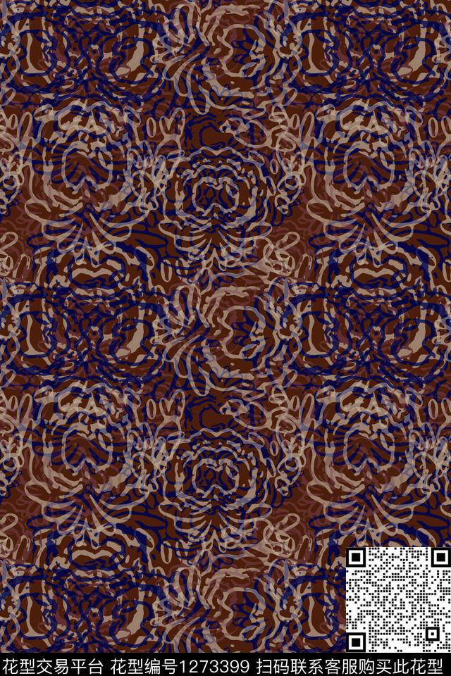 风格化花卉民族风图案蜡印传统印花华亿平台下载（图片编号: 1273399） - 瓦栏（Walan）