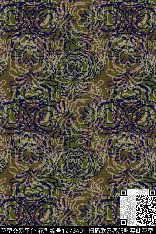 风格化花卉民族风图案蜡印传统印花华亿平台下载（图片编号: 1273401） - 瓦栏（Walan）