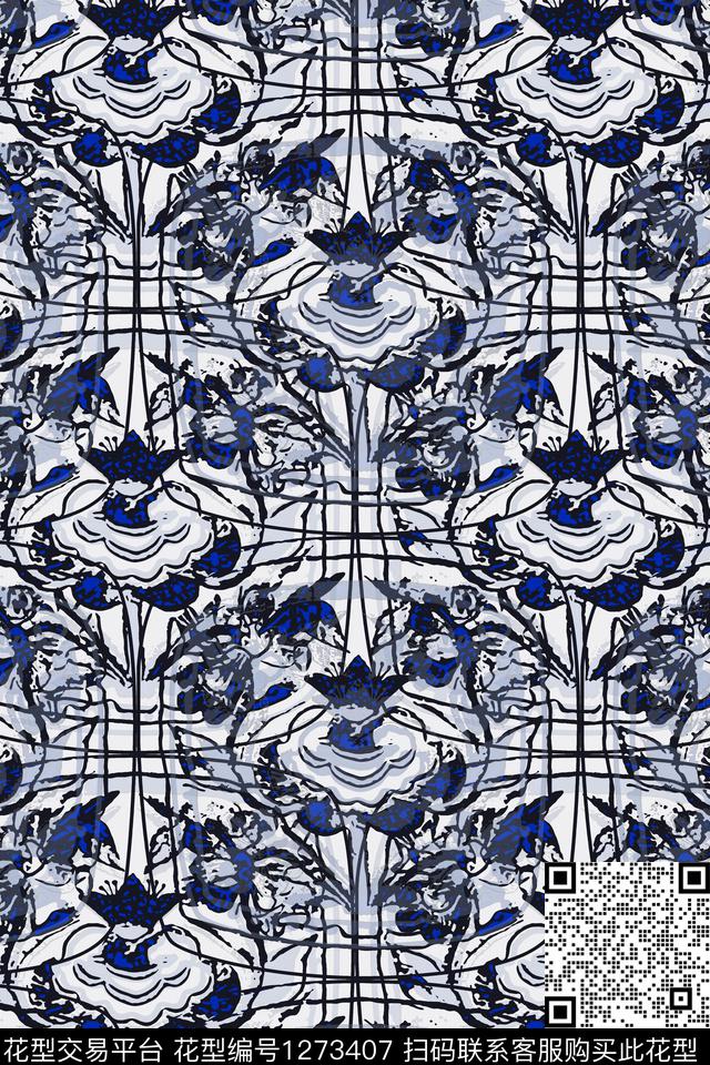 抽象花卉蜡印肌理图案数码印花华亿平台下载（图片编号: 1273407） - 瓦栏（Walan）