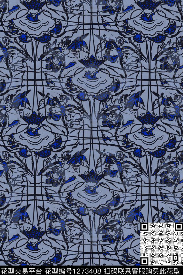 抽象花卉蜡印肌理图案数码印花华亿平台下载（图片编号: 1273408） - 瓦栏（Walan）