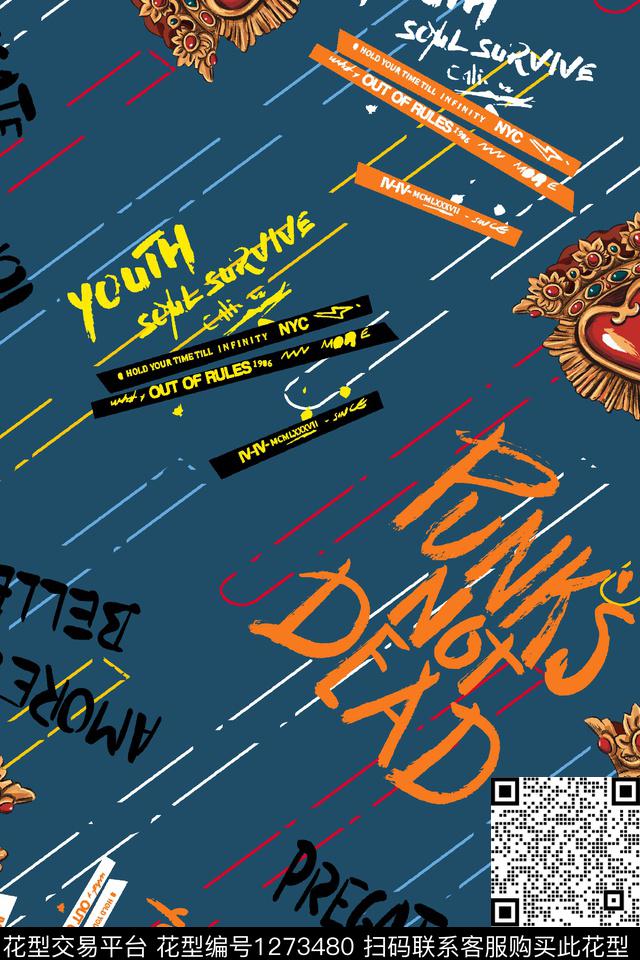 几何大牌风字母数码印花华亿平台下载（图片编号: 1273480） - 瓦栏（Walan）