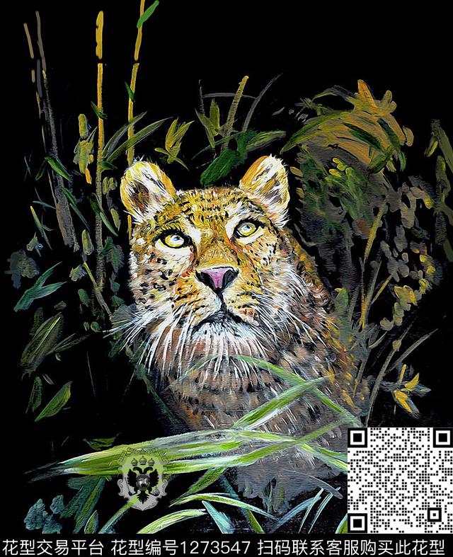 复古定位花花卉数码印花华亿平台下载（图片编号: 1273547） - 瓦栏（Walan）