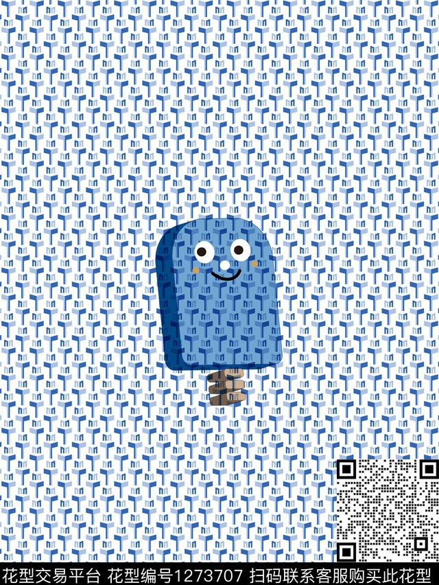 定位花卡通人物小碎花数码印花华亿平台下载（图片编号: 1273707） - 瓦栏（Walan）