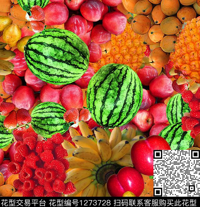 水果抽象混合拼接数码印花华亿平台下载（图片编号: 1273728） - 瓦栏（Walan）
