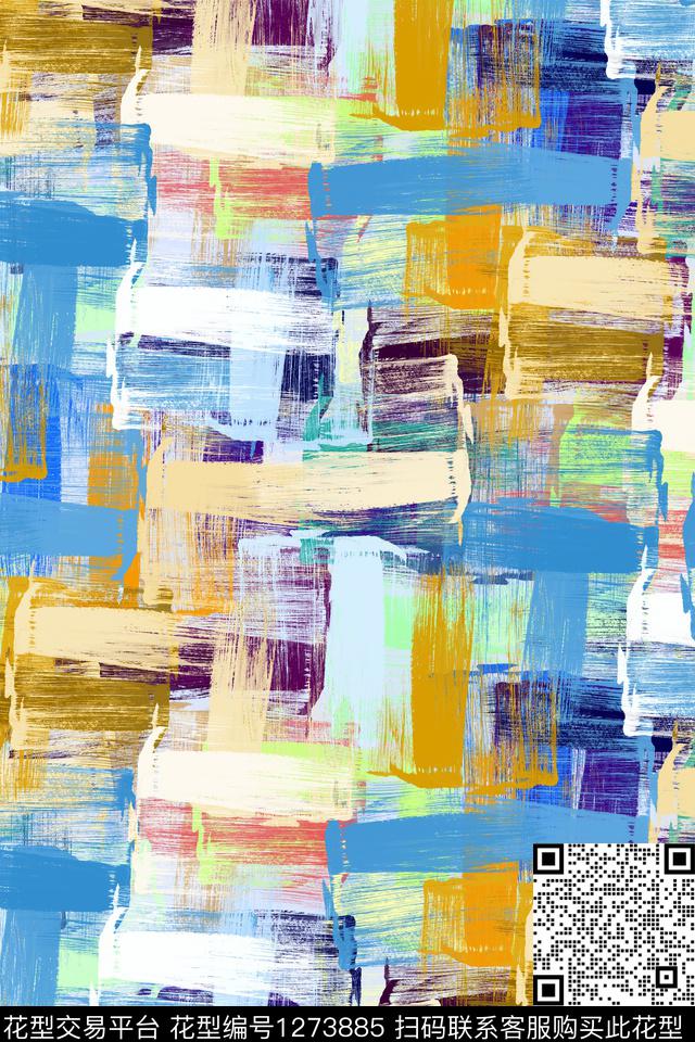 笔触运动服纹理传统印花华亿平台下载（图片编号: 1273885） - 瓦栏（Walan）