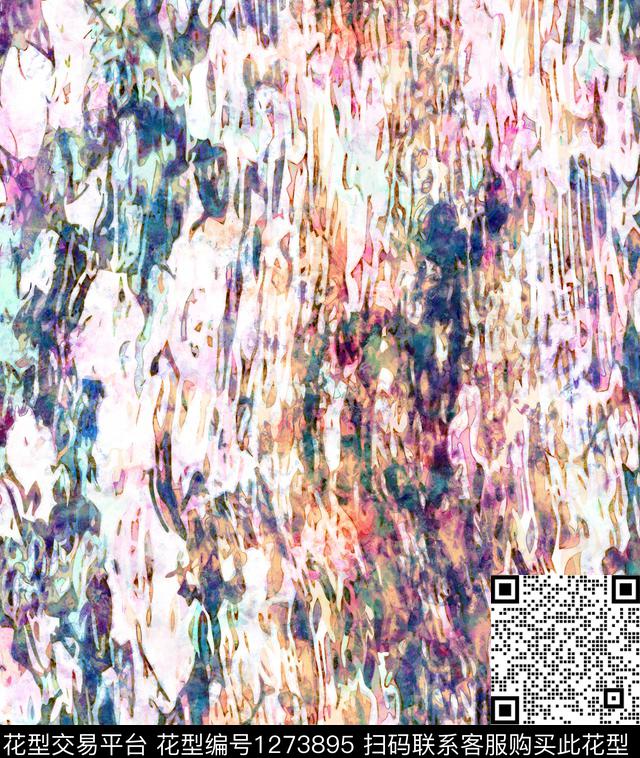 水彩抽象手绘数码印花华亿平台下载（图片编号: 1273895） - 瓦栏（Walan）