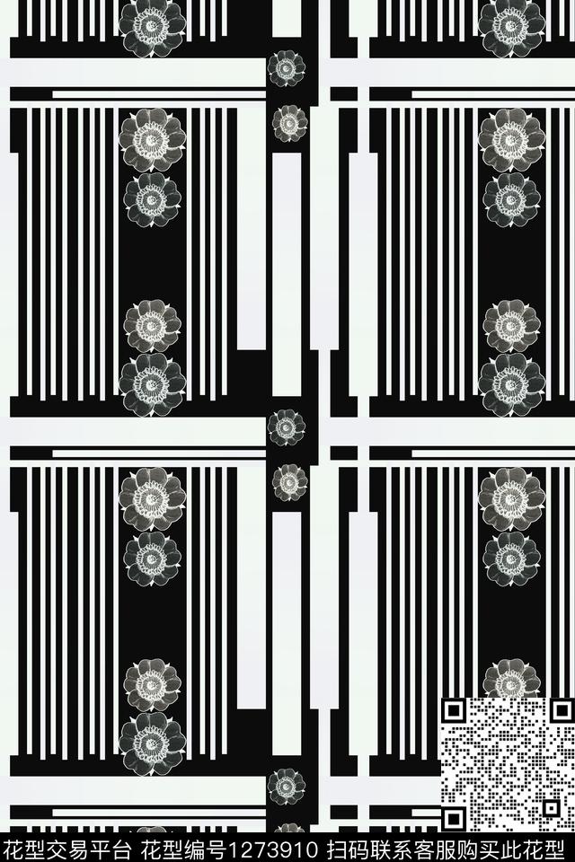 渐变色彩精致几何条纹混搭数码印花华亿平台下载（图片编号: 1273910） - 瓦栏（Walan）