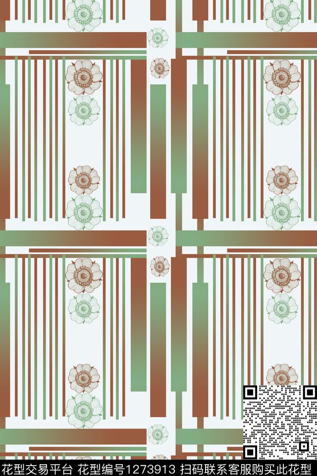 渐变色彩精致几何条纹混搭数码印花华亿平台下载（图片编号: 1273913） - 瓦栏（Walan）