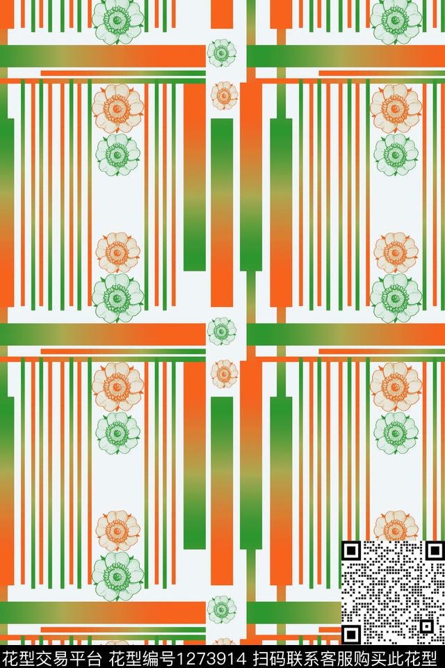 渐变色彩精致几何条纹混搭数码印花华亿平台下载（图片编号: 1273914） - 瓦栏（Walan）