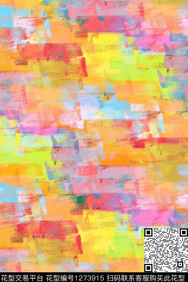 笔触运动服纹理数码印花华亿平台下载（图片编号: 1273915） - 瓦栏（Walan）