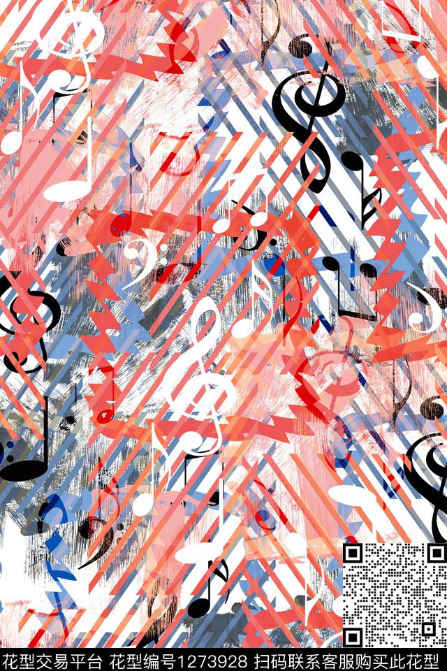 笔触运动服纹理传统印花华亿平台下载（图片编号: 1273928） - 瓦栏（Walan）