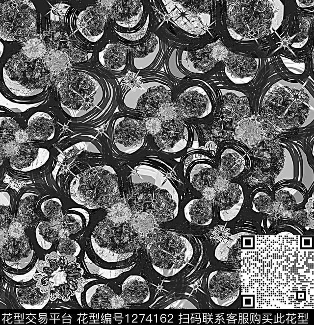 珠宝宝石抽象混合拼接数码印花华亿平台下载（图片编号: 1274162） - 瓦栏（Walan）