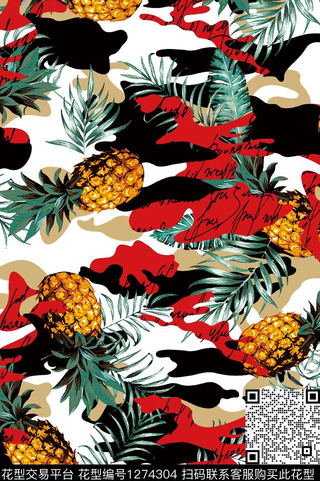 花卉扎染华亿平台大牌风数码印花华亿平台下载（图片编号: 1274304） - 瓦栏（Walan）