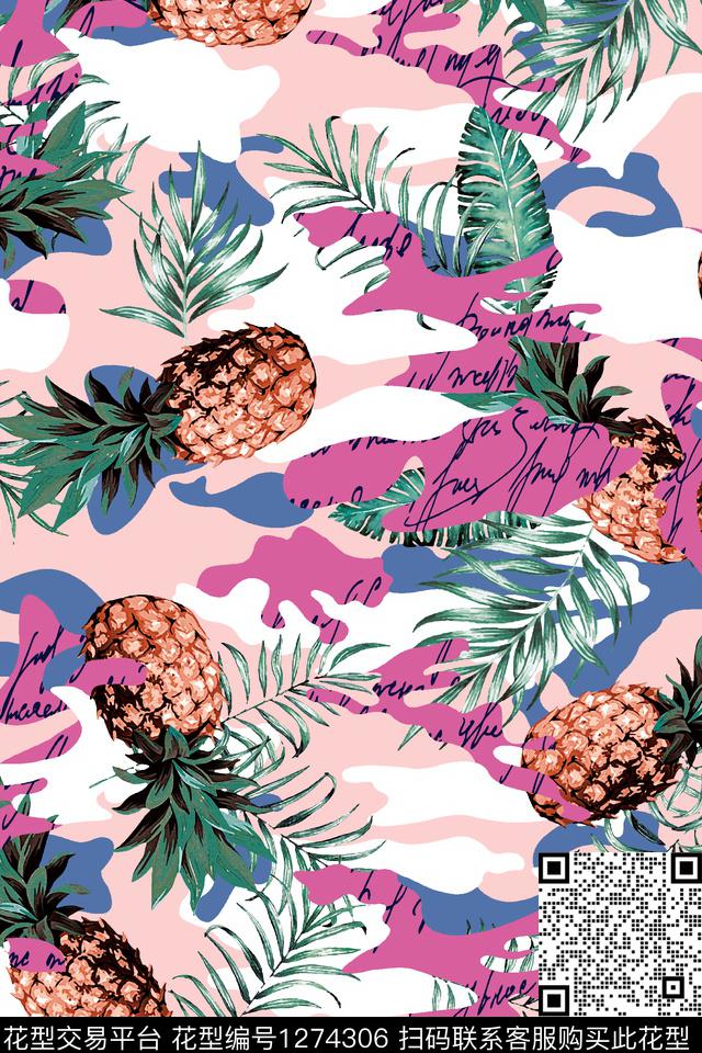 花卉扎染华亿平台大牌风数码印花华亿平台下载（图片编号: 1274306） - 瓦栏（Walan）